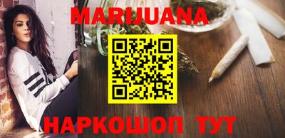 COCAINE Славянск-на-Кубани