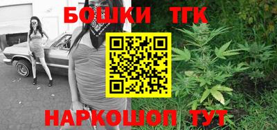 COCAINE Славянск-на-Кубани