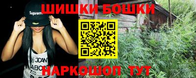 COCAINE Славянск-на-Кубани