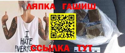 COCAINE Славянск-на-Кубани